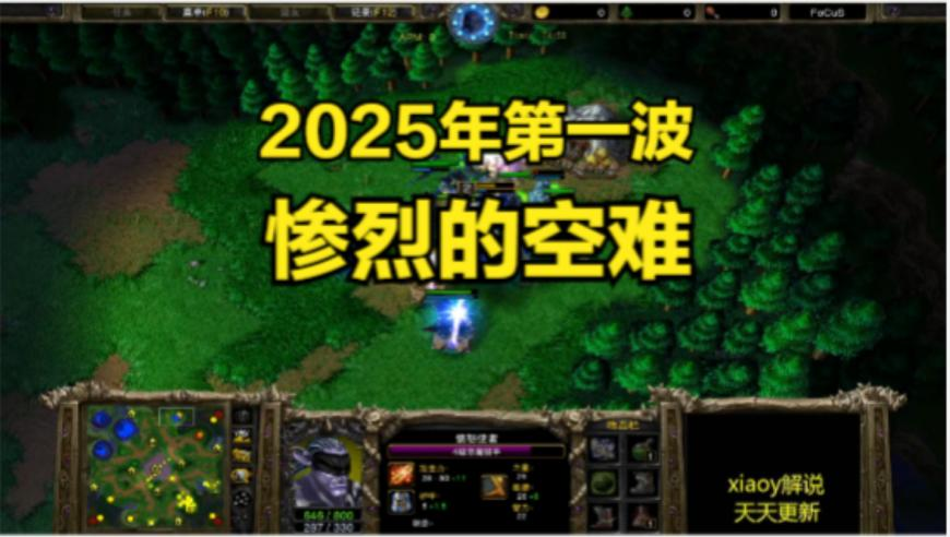 小米15Ultra开箱大测评,金光佛免费资料论坛唯,整体规划执行讲解_粉丝版V10.77