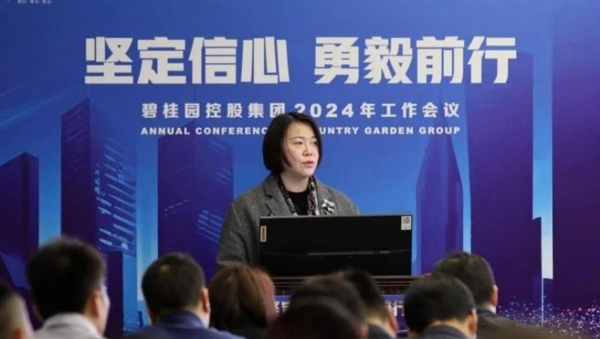 白小姐一肖一码100正确,两大央企同时曝出重组消息,重点解答解释落实_云端版V12.6
