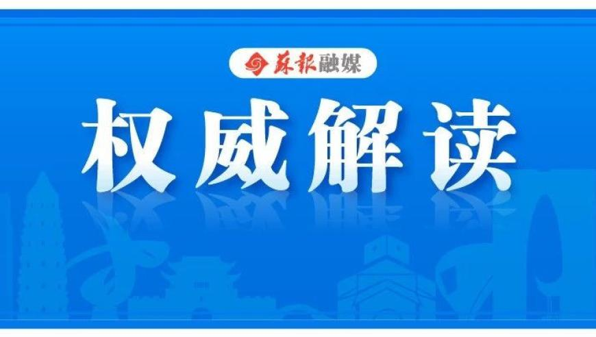 2025年今晚澳门开奖结果直播,韩佳人自曝曾一年内流产三次,动态词语解释落实_扩展版V5.43